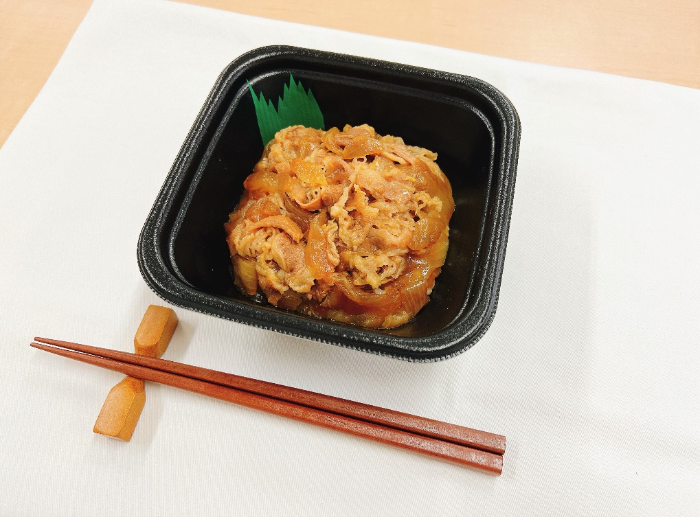 牛丼
