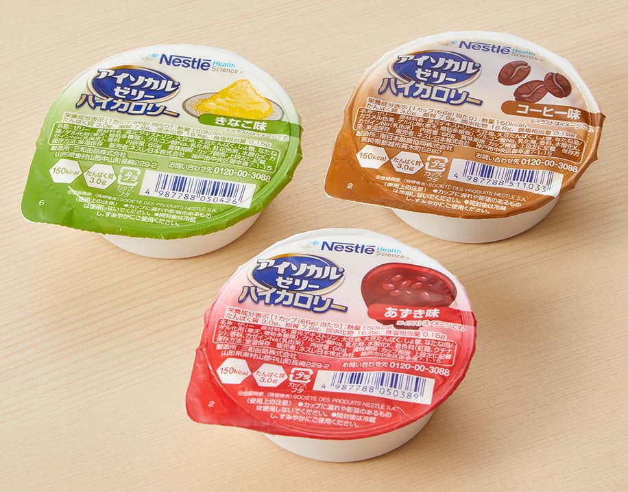 栄養補助食品
